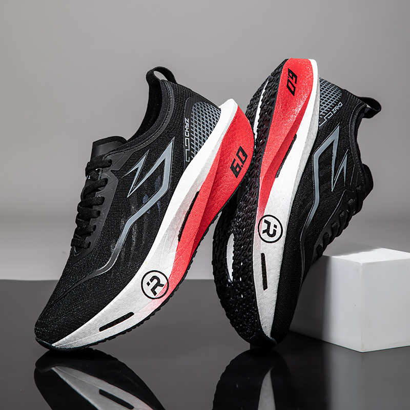 Scarpe da Corsa Marathon Uomo  - Outdoor Lighting High Quality recensione e prezzo